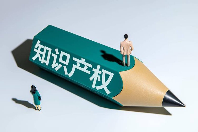 装置生产