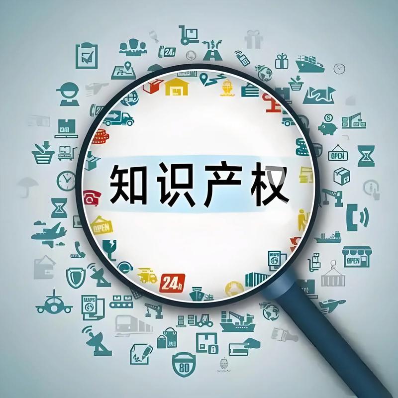 检测定制
