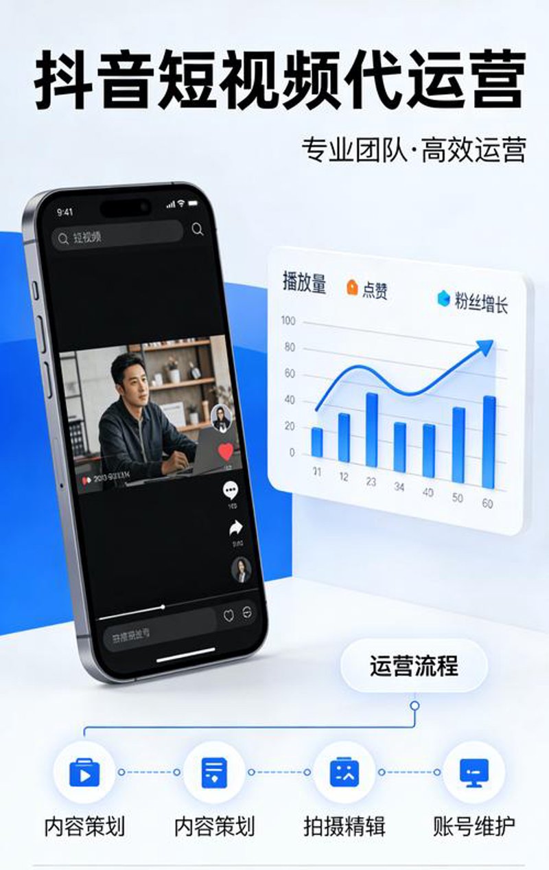 上海忖粉科技：精准洞察市场趋势的智慧之眼